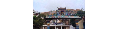 தென்சேரி மலை - கோயம்புத்தூர்